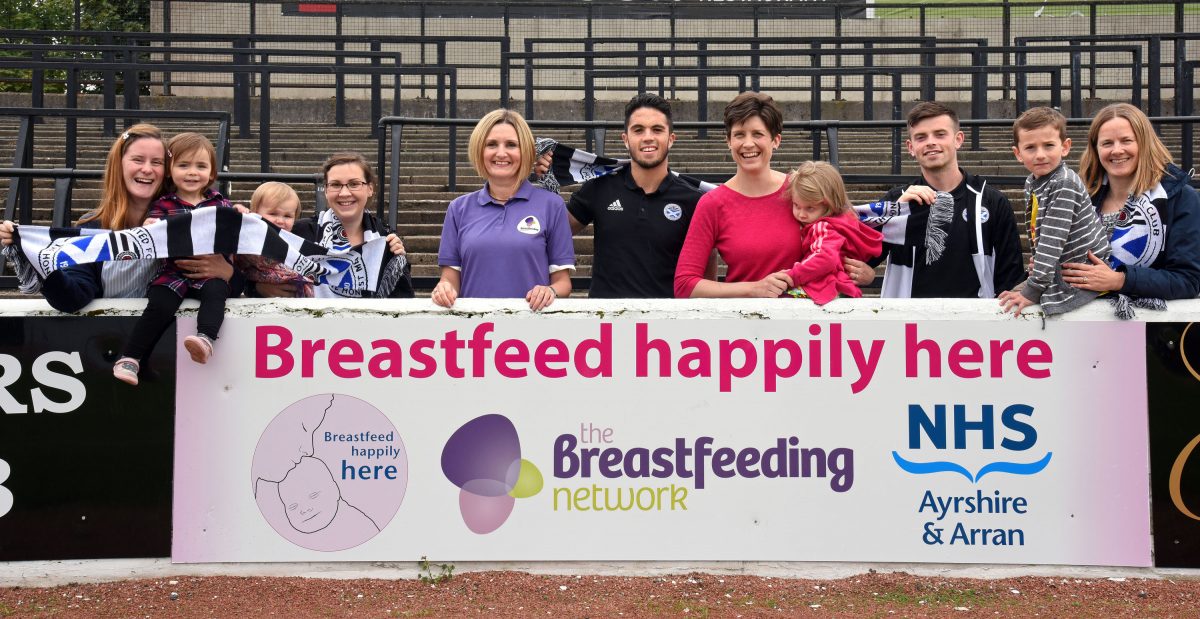 Visit to Ayr United – Scotland’s first breastfeeding friendly stadium